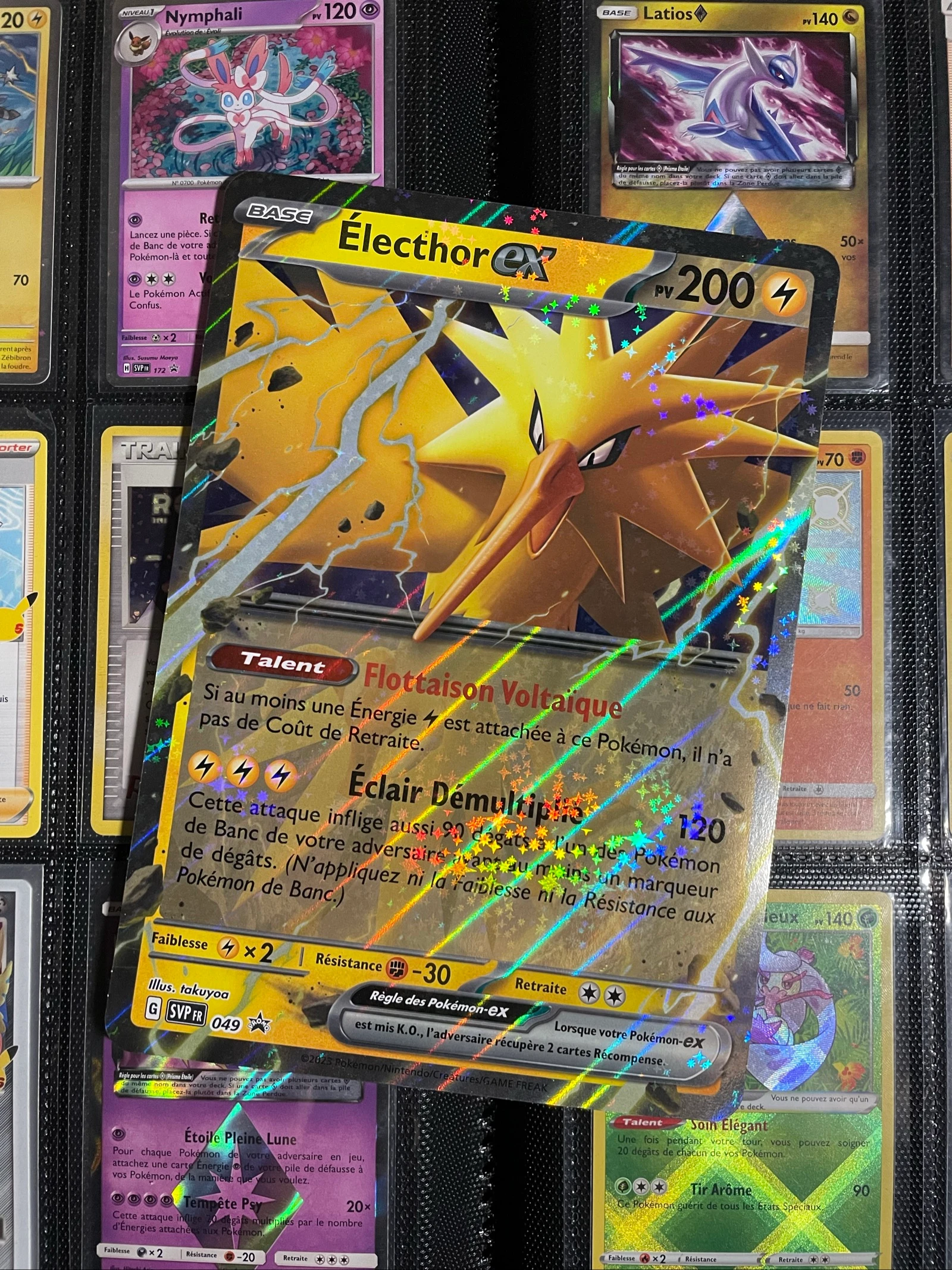 Carte Pokémon Jumbo ex 